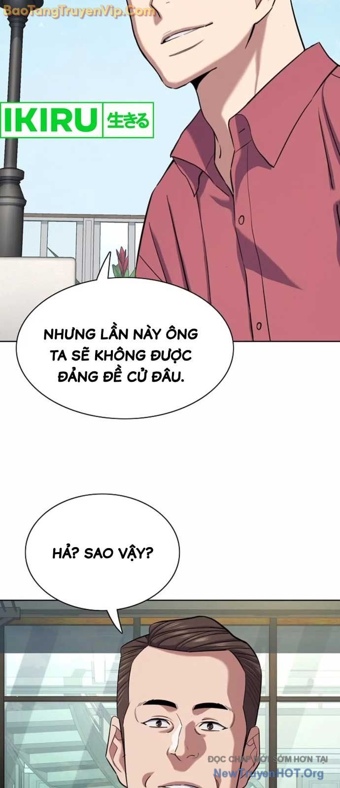 Tiểu Thiếu Gia Gia Tộc Tài Phiệt Chương 153 Ảnh 44