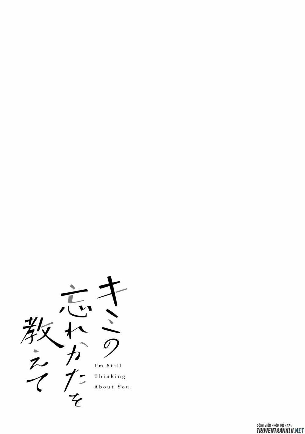 Kimi No Wasurekata Wo Oshiete Chương 6 Ảnh 36