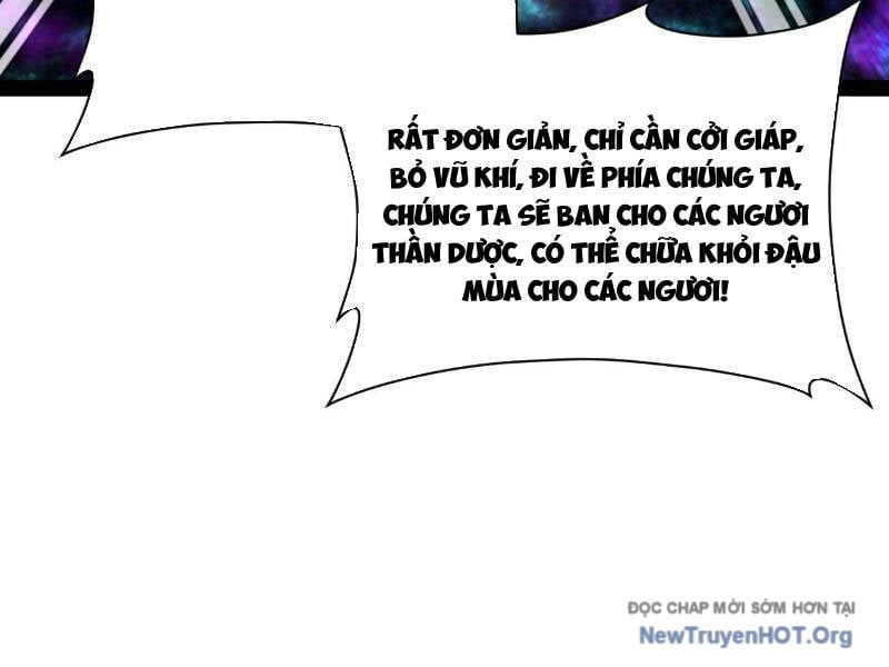 Chàng Rể Mạnh Nhất Lịch Sử Chương 307 Ảnh 121