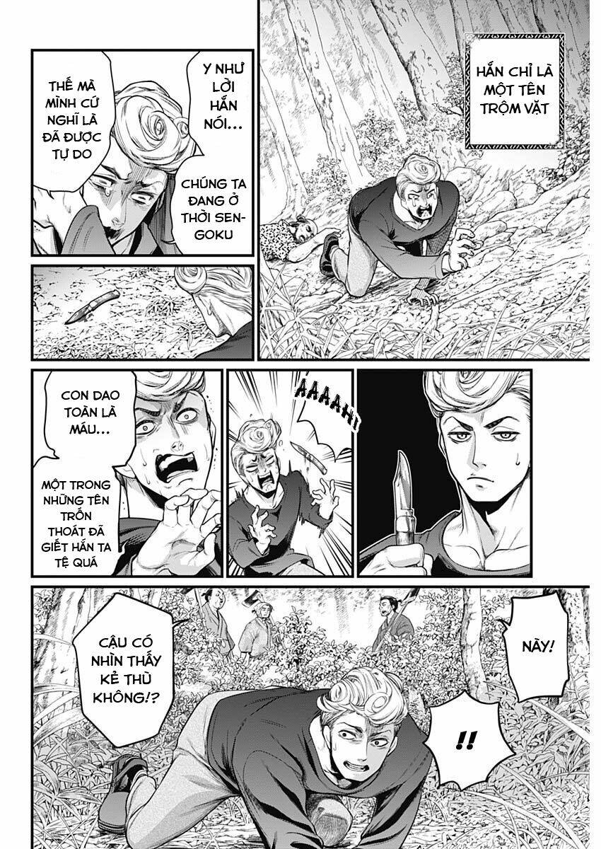 Shin Gunjou Senki Chương 4 Ảnh 8
