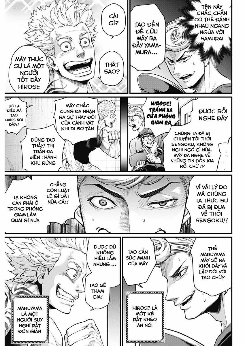 Shin Gunjou Senki Chương 4 Ảnh 13