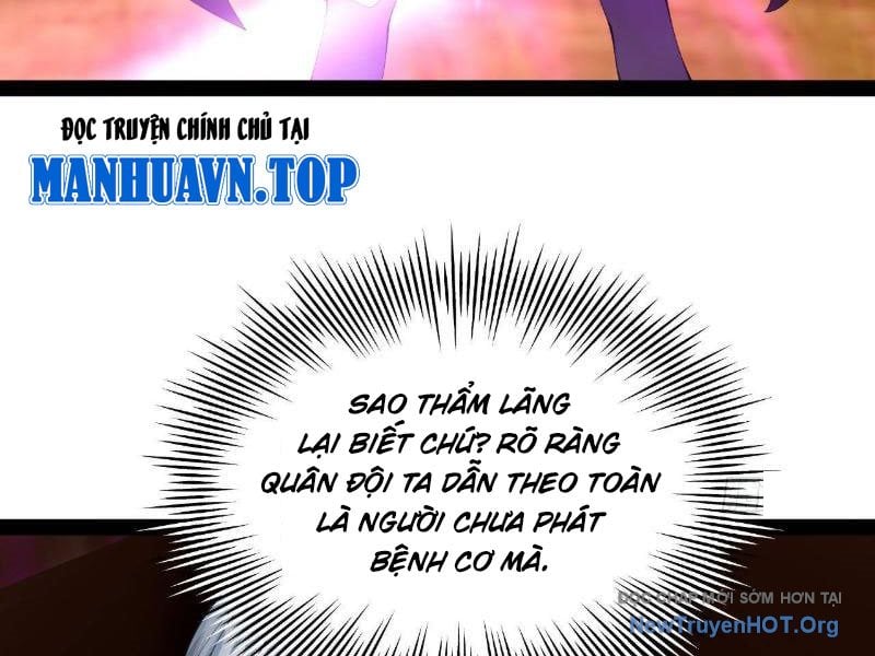 Chàng Rể Mạnh Nhất Lịch Sử Chương 307 Ảnh 114