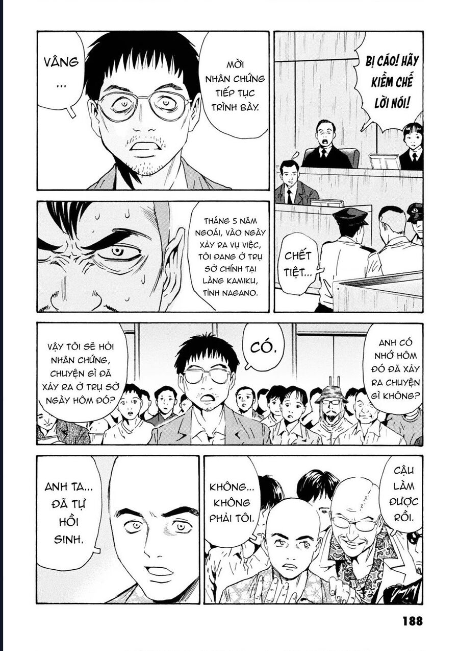 The Kurosagi Corpse Delivery Service Chương 109 Ảnh 25