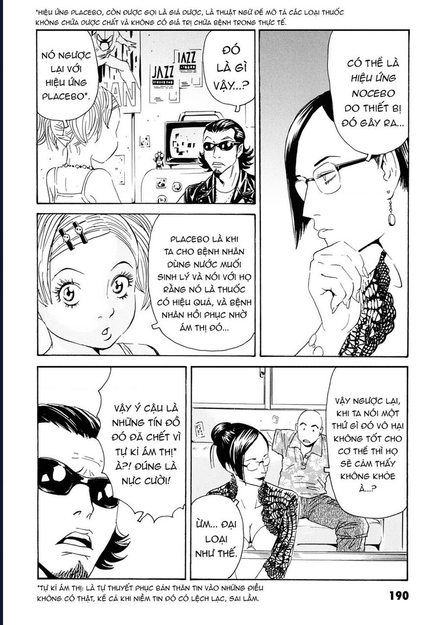 The Kurosagi Corpse Delivery Service Chương 109 Ảnh 27