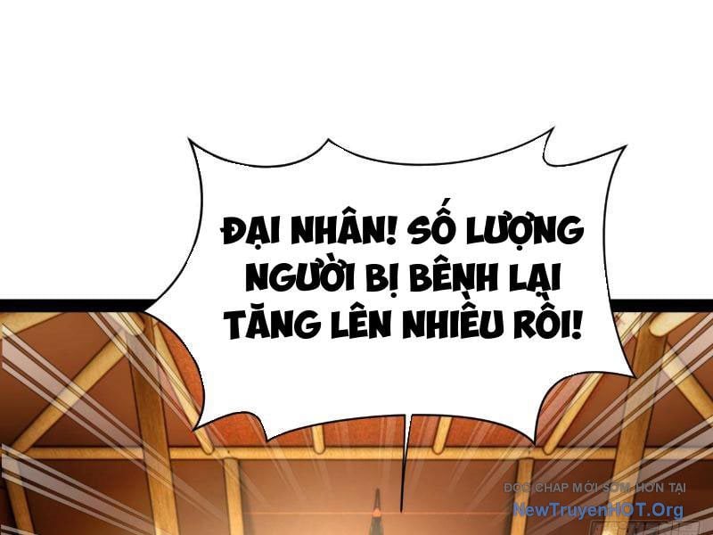 Chàng Rể Mạnh Nhất Lịch Sử Chương 307 Ảnh 97