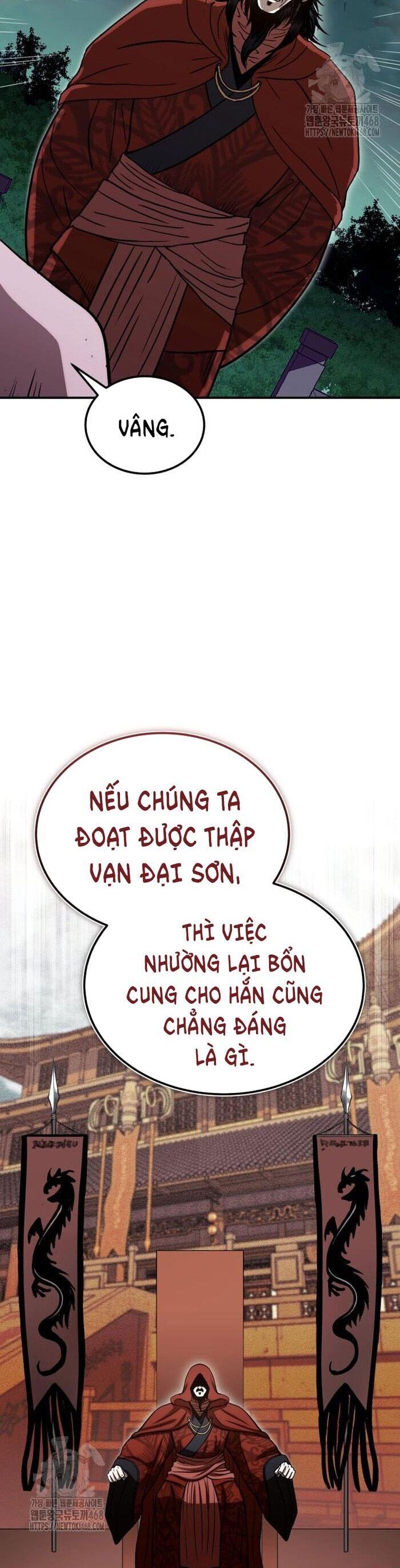 Quy Hoàn Lục Ma Đạo Chương 69 Ảnh 56