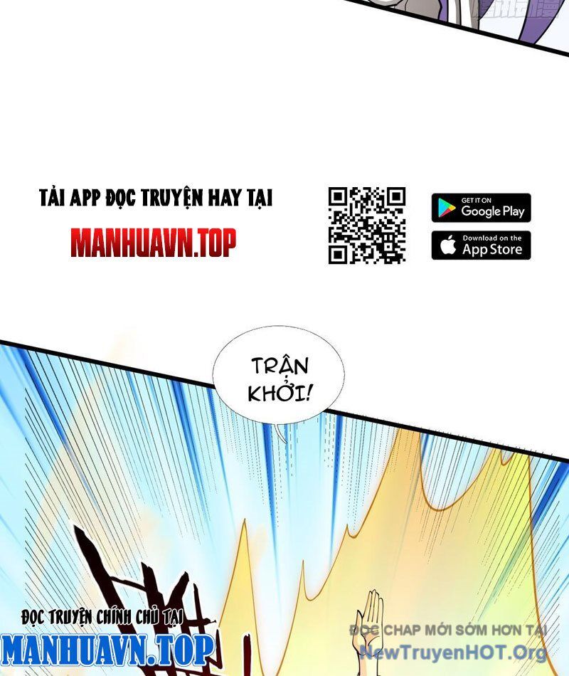 Ta Có Thể Rút Ra Vô Hạn Vật Phẩm Chương 28 Ảnh 43