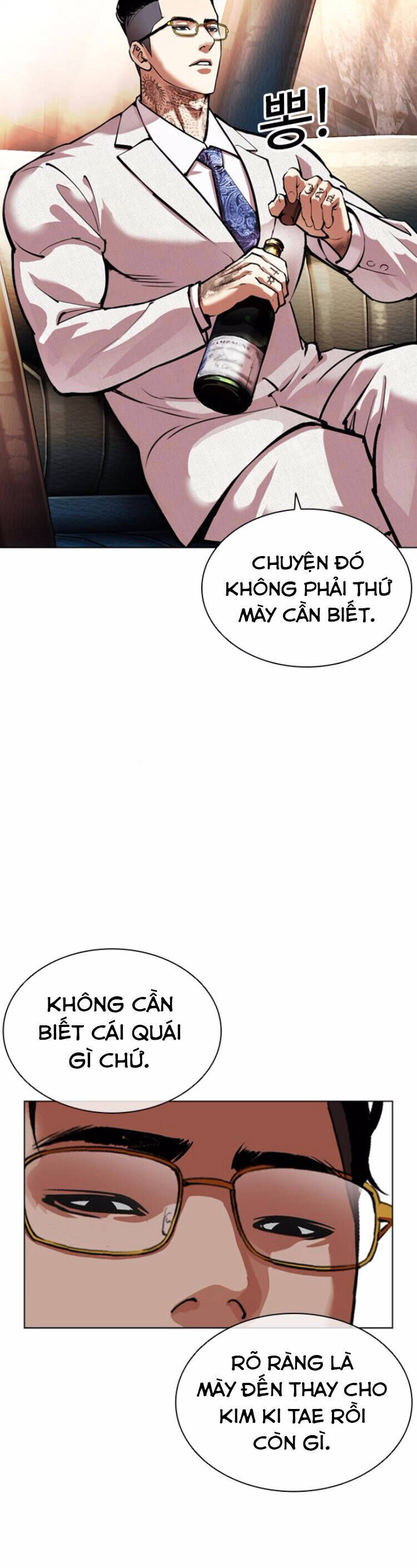 Hoán Đổi Nhiệm Màu Chương 559 Ảnh 8