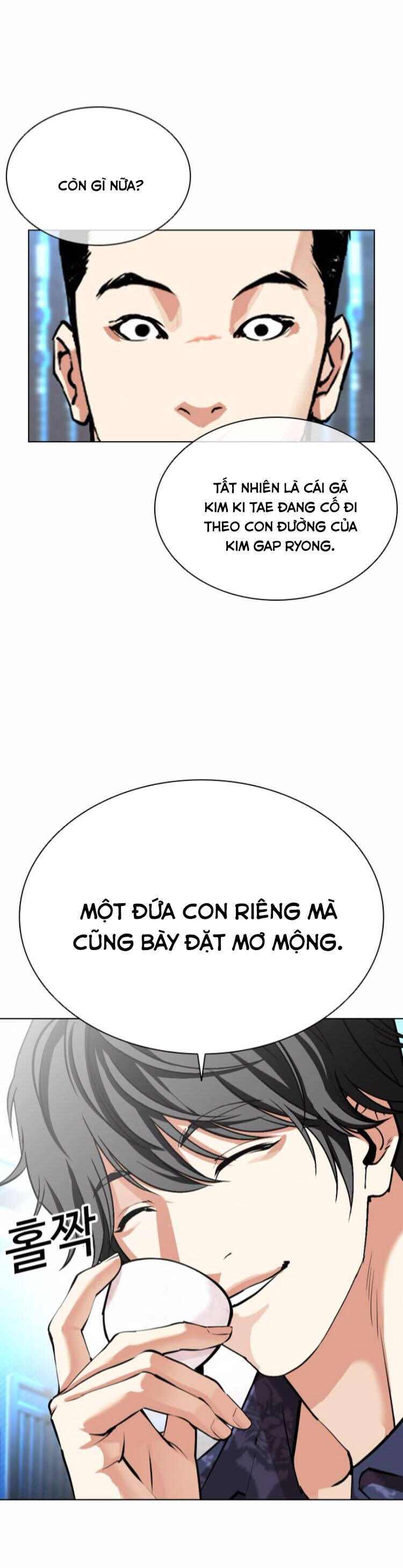 Hoán Đổi Nhiệm Màu Chương 559 Ảnh 59