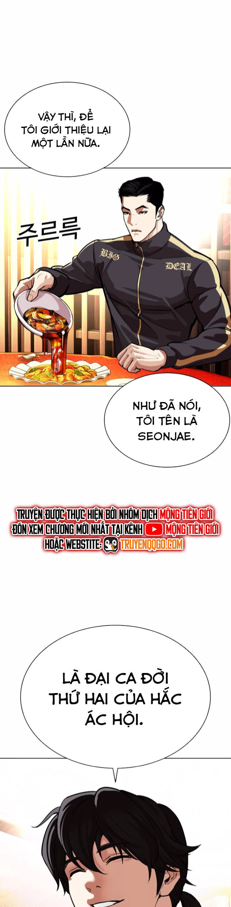 Hoán Đổi Nhiệm Màu Chương 559 Ảnh 26