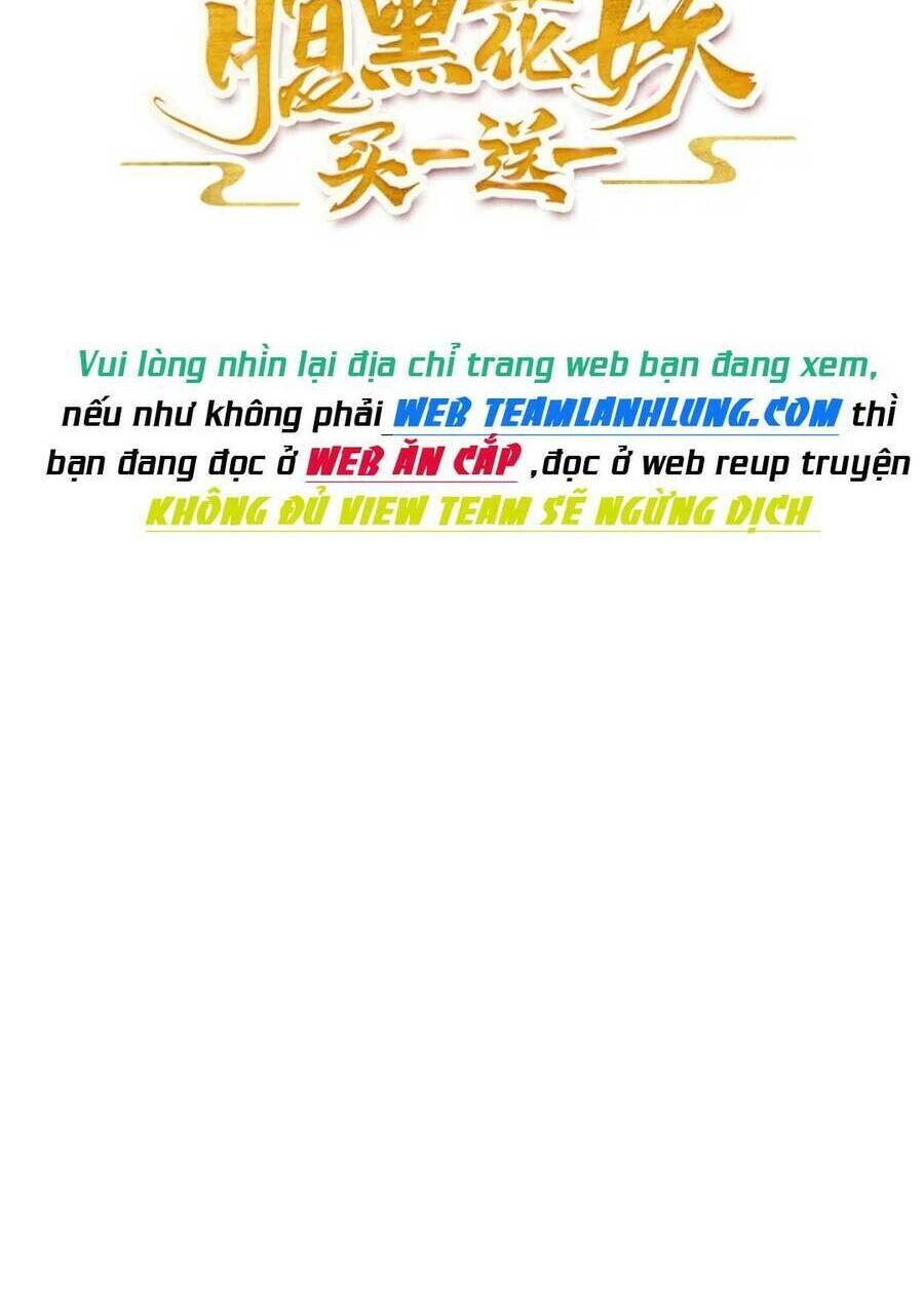Phúc Hắc Hoa Yêu Mua Một Tặng Một Chương 7 Ảnh 4
