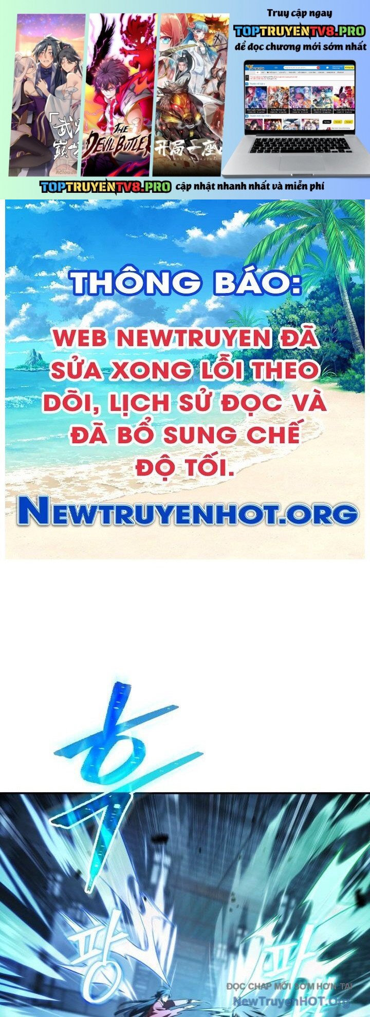 Tiểu Công Tử Của Ân Hạ Thương Đoàn Chương 20 Ảnh 2