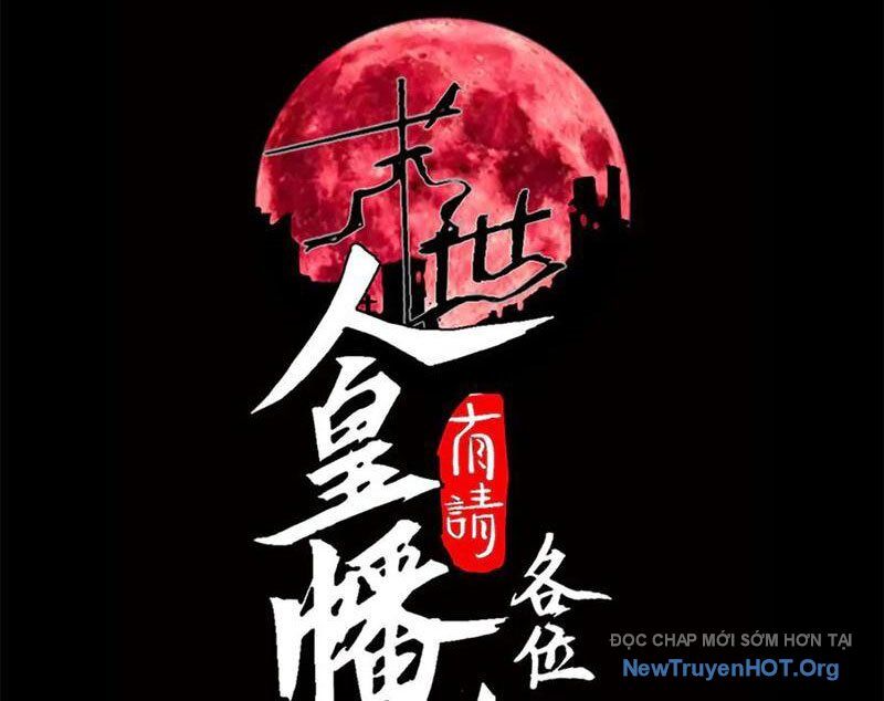 Mạt Thế: Nhân Hoàng Phiên Mời Chư Vị Nữ Đồ Đệ Nhập Tọa Chương 17 Ảnh 5