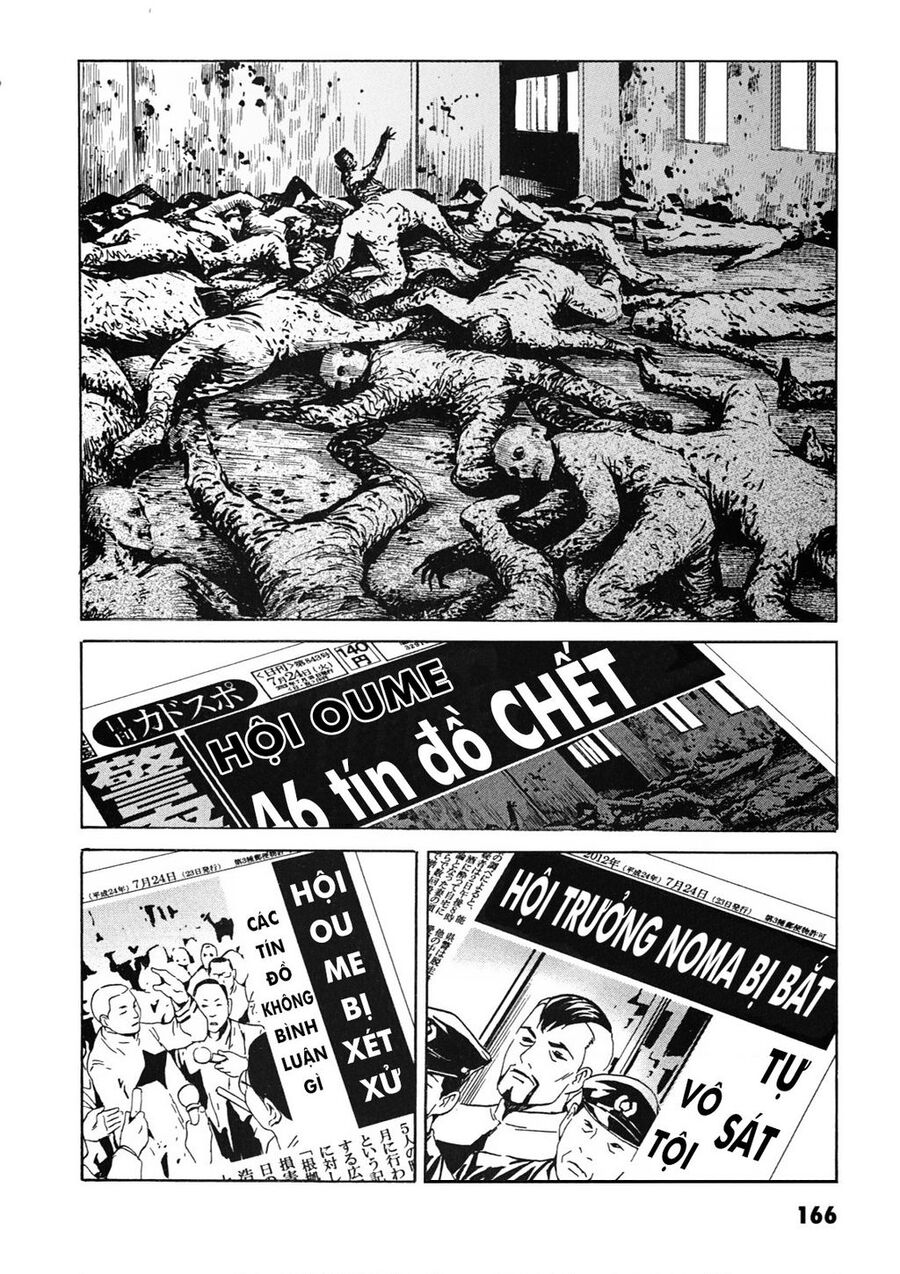 The Kurosagi Corpse Delivery Service Chương 109 Ảnh 3