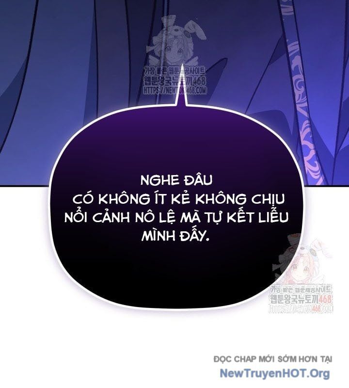 Tiểu Công Tử Của Ân Hạ Thương Đoàn Chương 18 Ảnh 70