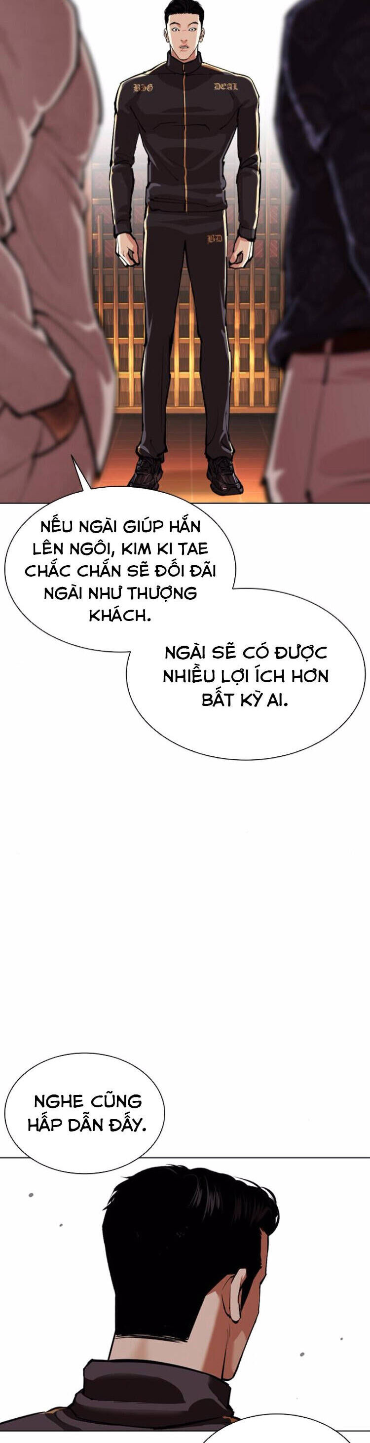Hoán Đổi Nhiệm Màu Chương 559 Ảnh 46