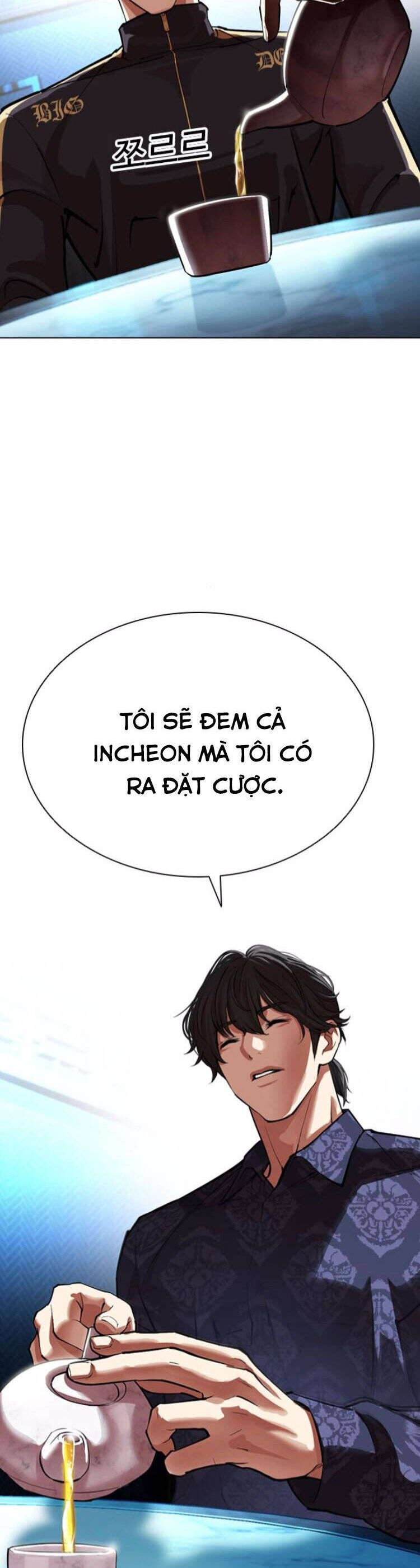 Hoán Đổi Nhiệm Màu Chương 559 Ảnh 63