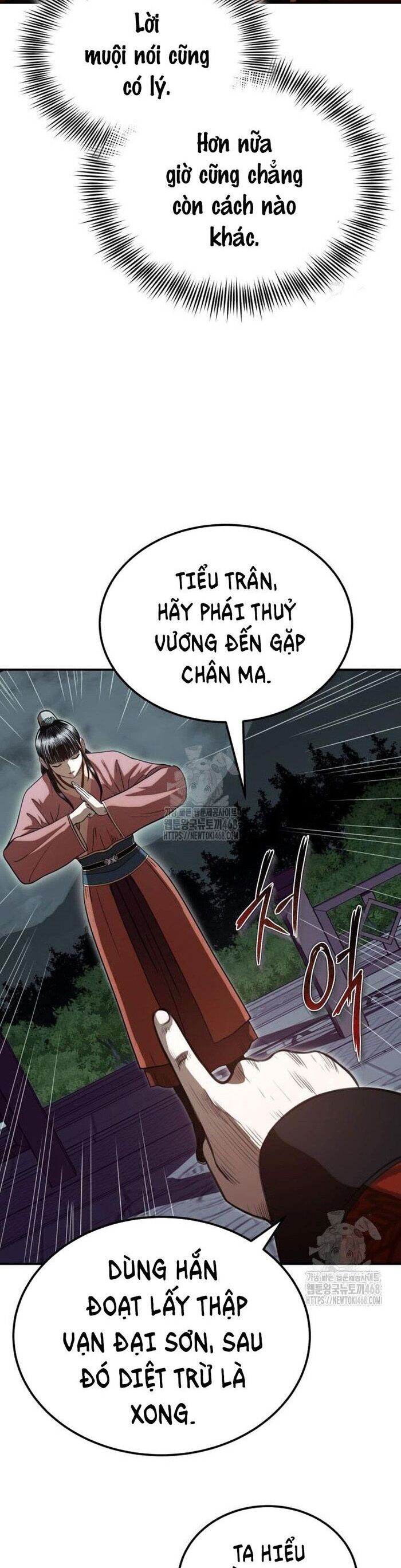 Quy Hoàn Lục Ma Đạo Chương 69 Ảnh 58