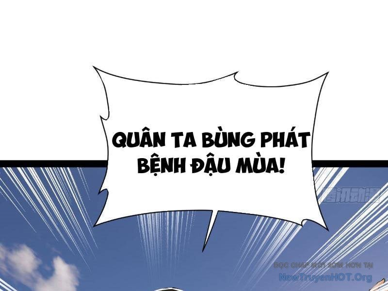 Chàng Rể Mạnh Nhất Lịch Sử Chương 307 Ảnh 35