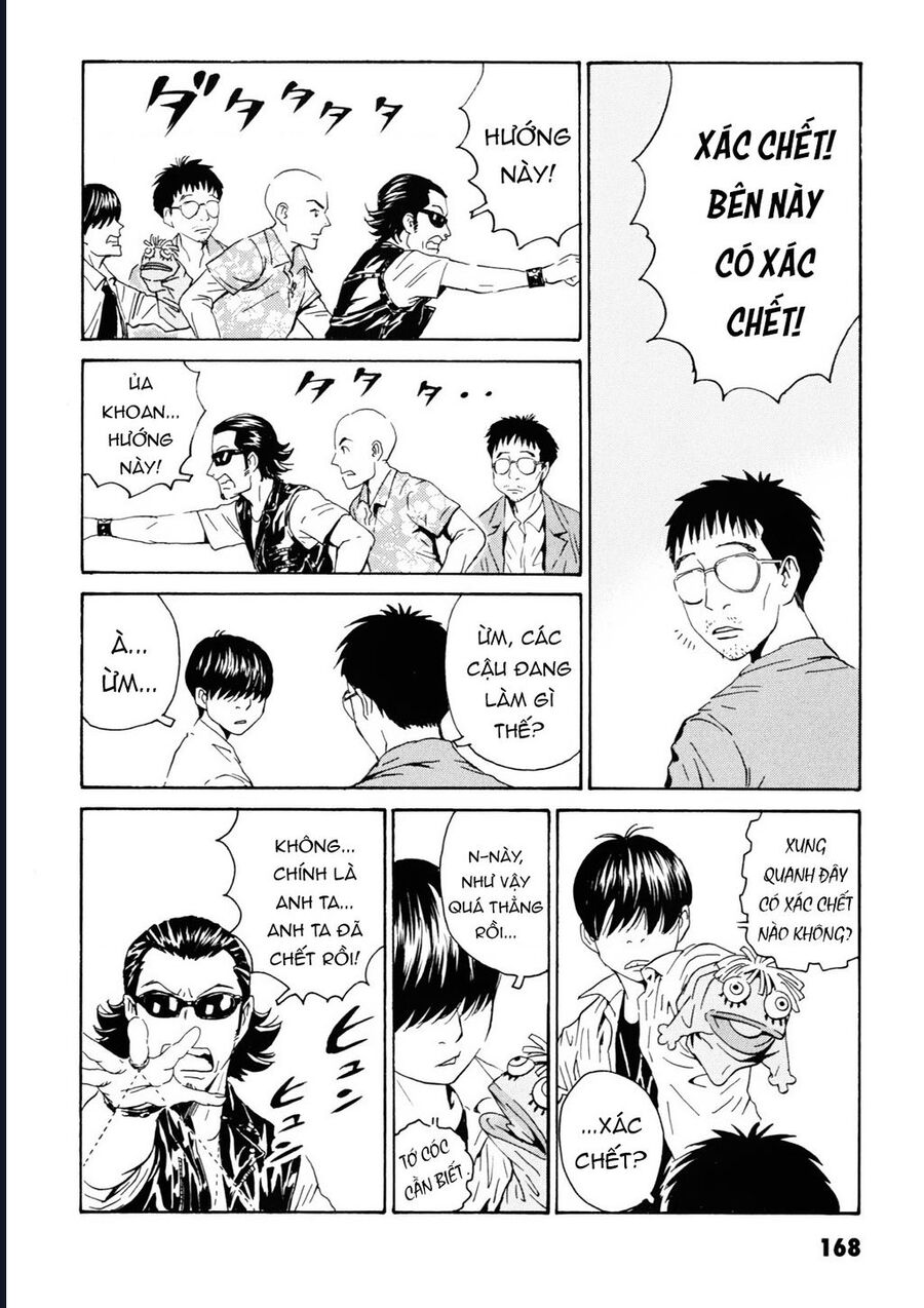 The Kurosagi Corpse Delivery Service Chương 109 Ảnh 5