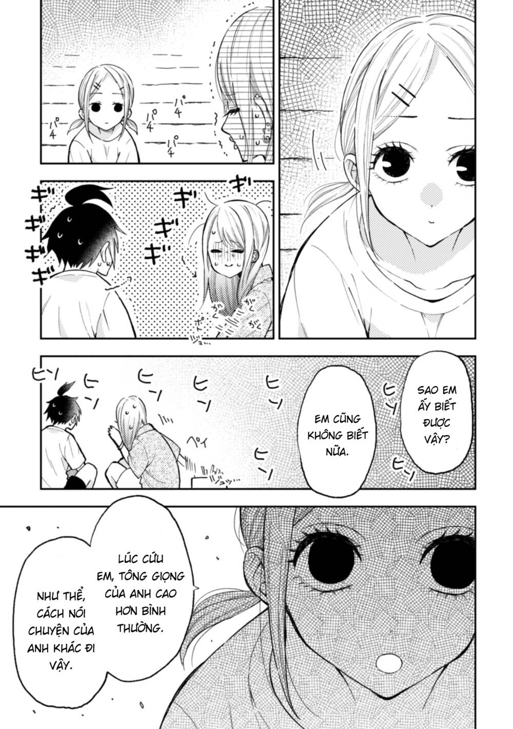 Natsume To Natsume Chương 12 Ảnh 19