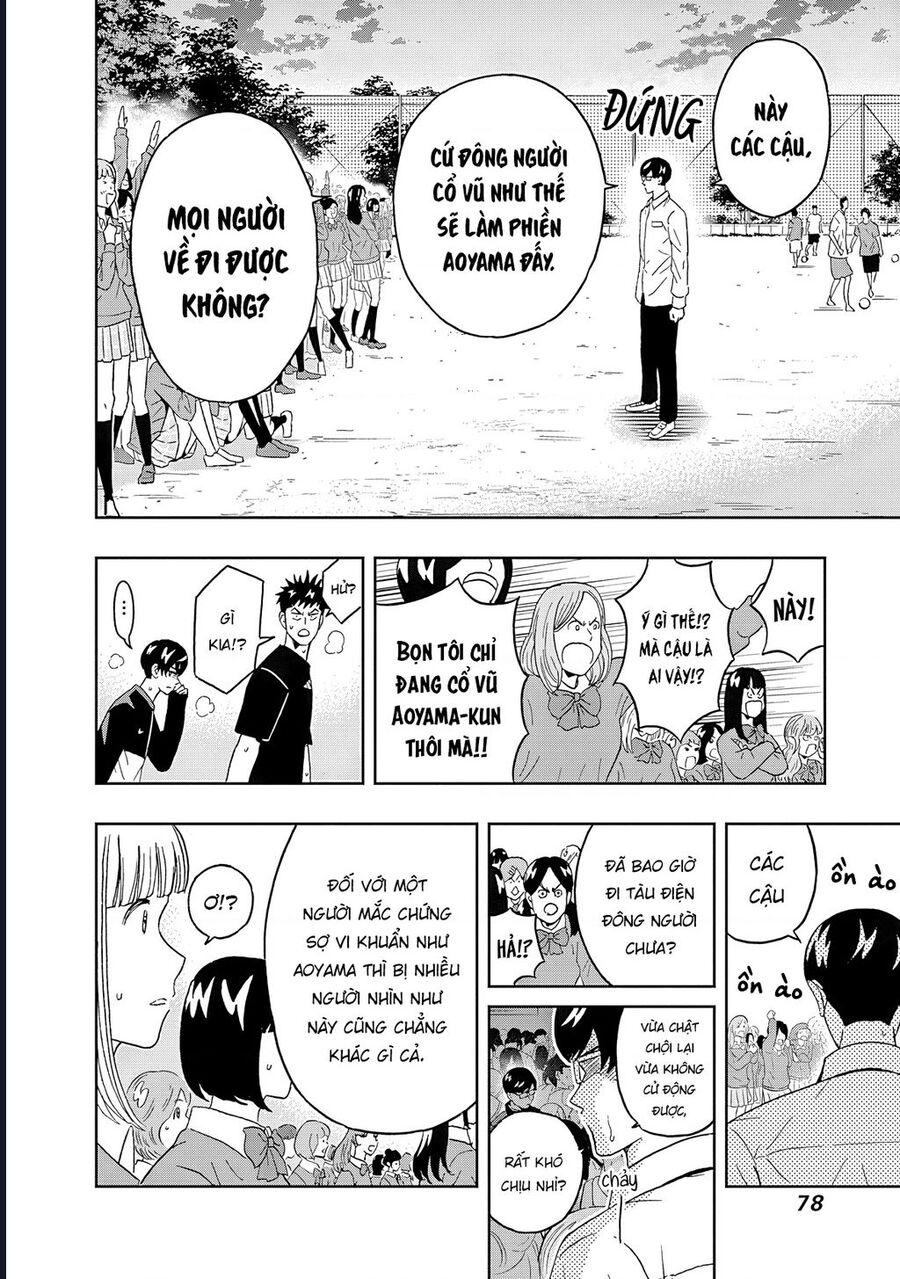 Chàng Trai Sạch Sẽ! Aoyama-Kun Chương 53 Ảnh 17