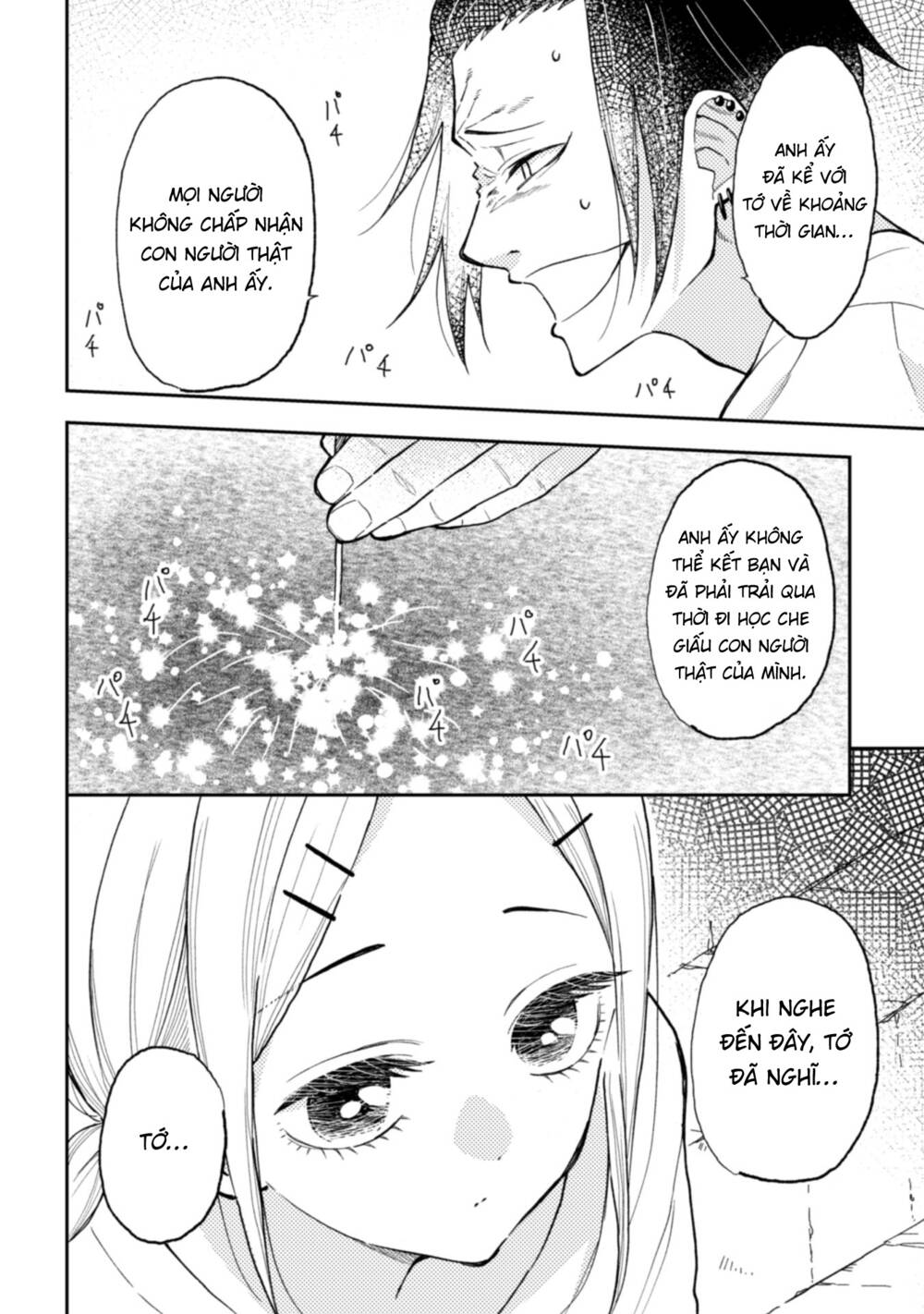 Natsume To Natsume Chương 12 Ảnh 24