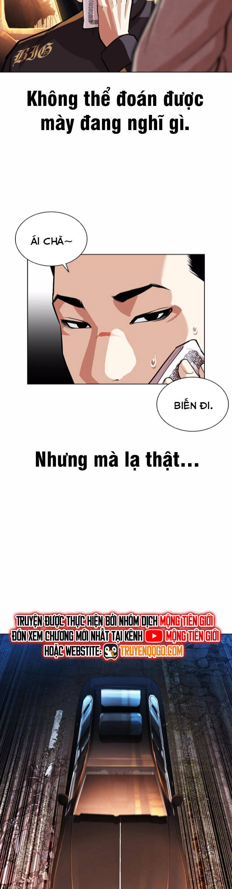 Hoán Đổi Nhiệm Màu Chương 559 Ảnh 18