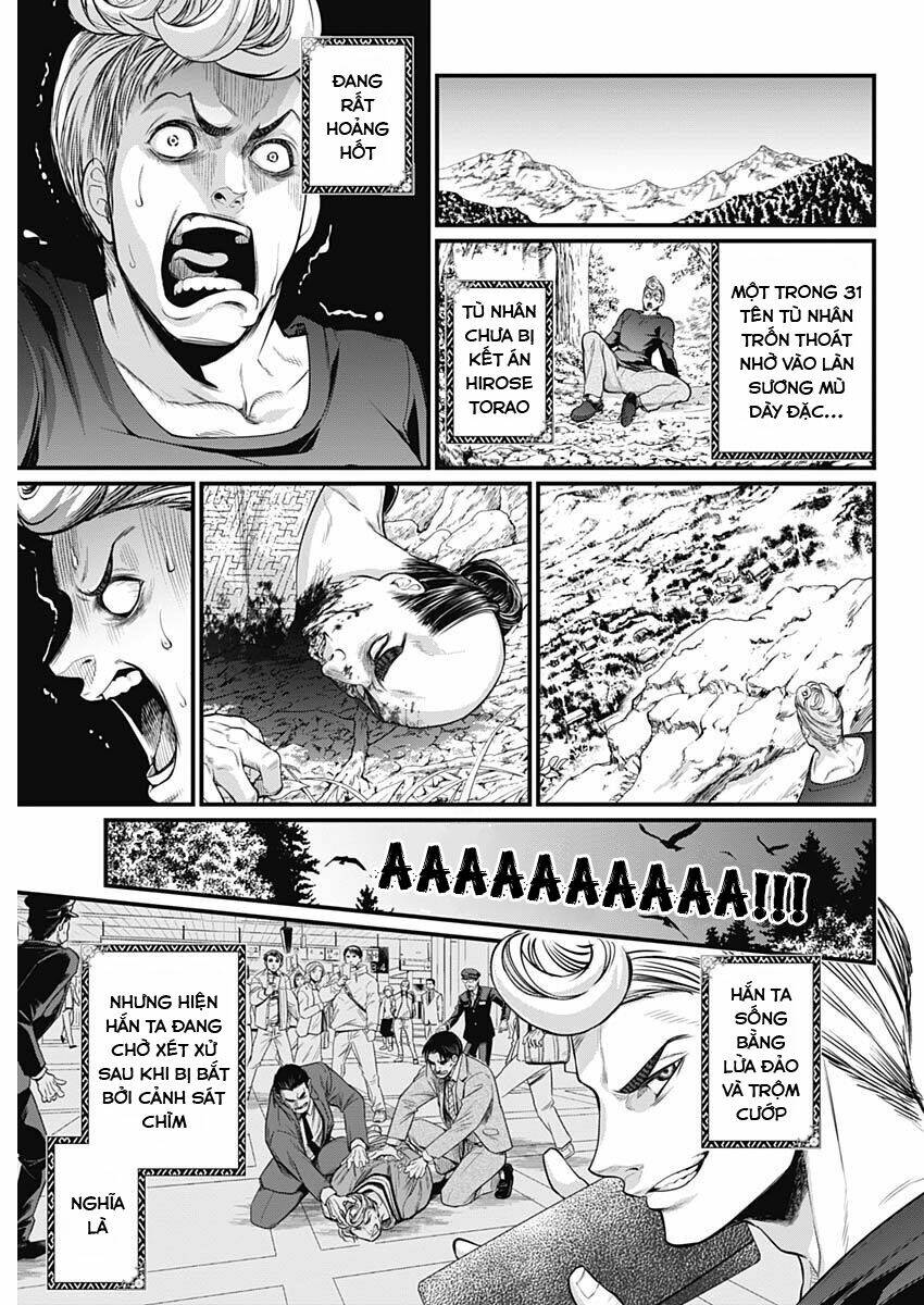 Shin Gunjou Senki Chương 4 Ảnh 7