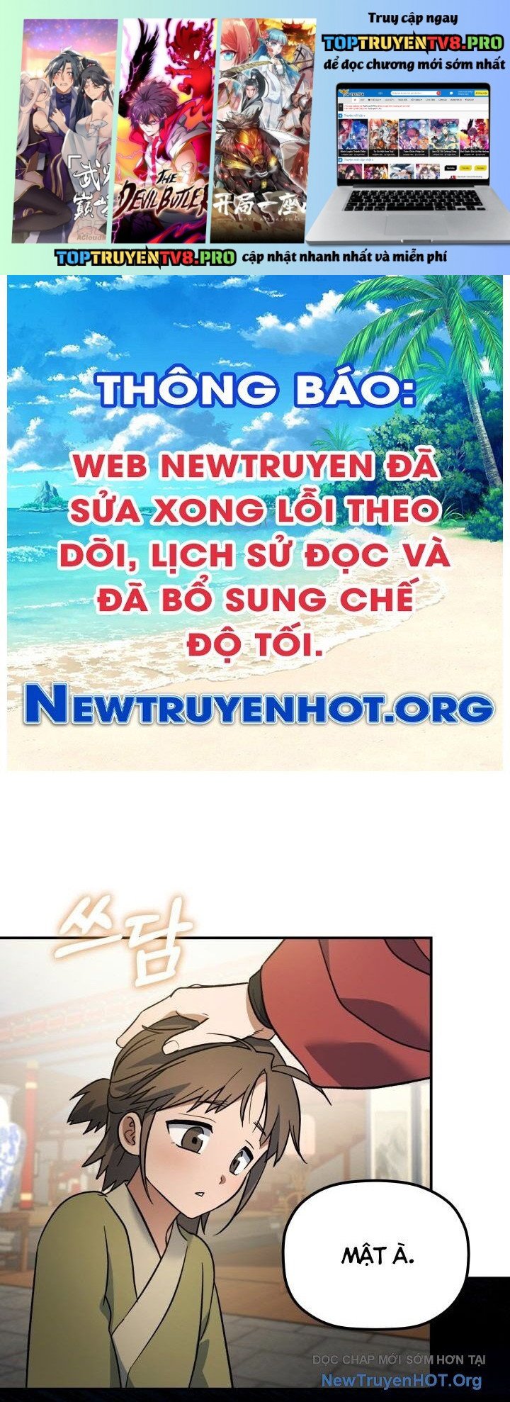 Tiểu Công Tử Của Ân Hạ Thương Đoàn Chương 18 Ảnh 2