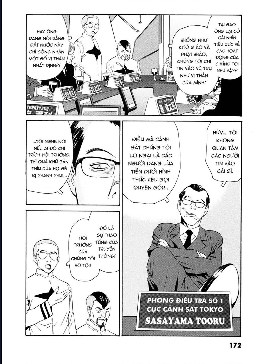 The Kurosagi Corpse Delivery Service Chương 109 Ảnh 9