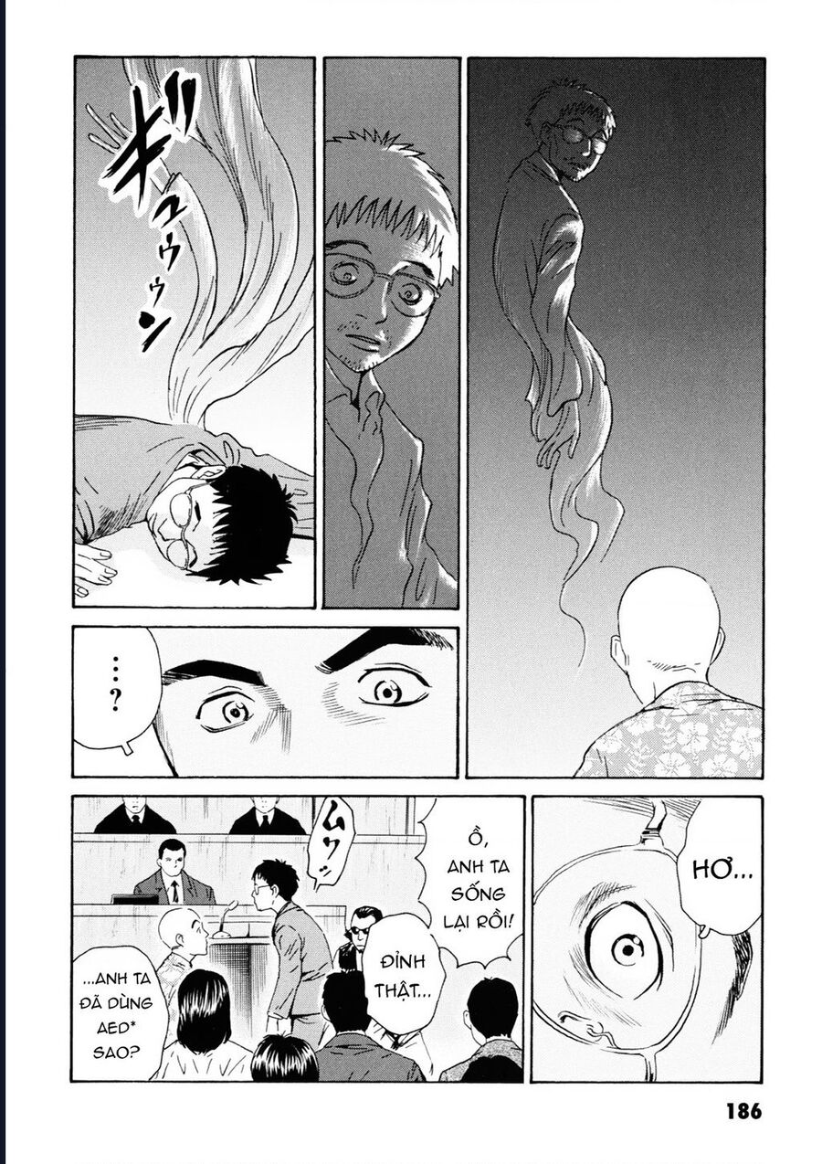 The Kurosagi Corpse Delivery Service Chương 109 Ảnh 23