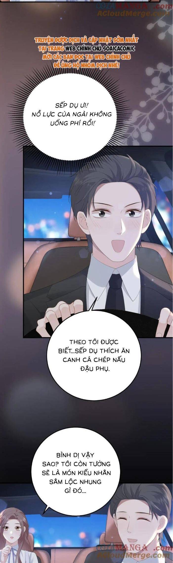Ấm Hôn 100 Ngày Chương 54 Ảnh 23