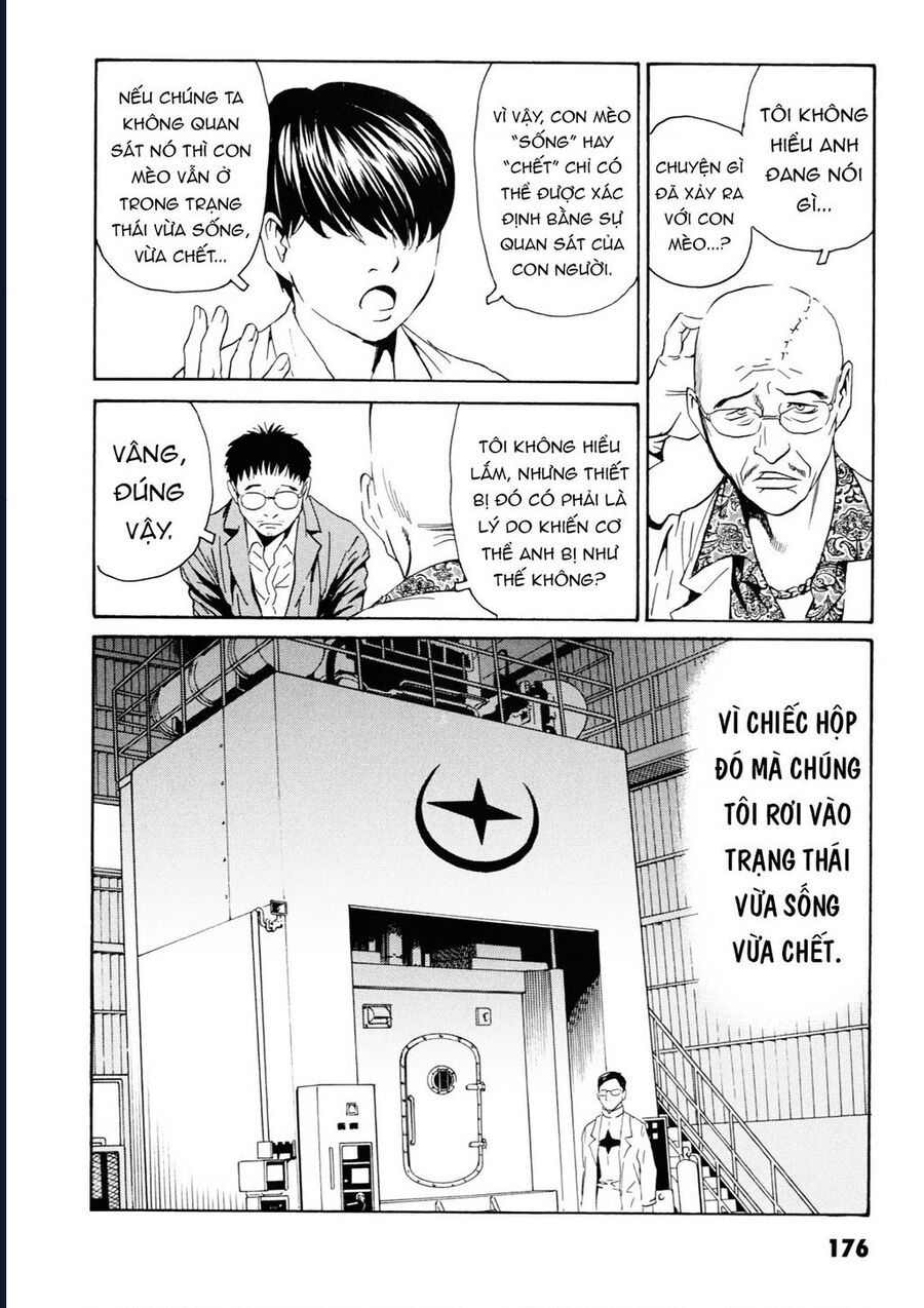 The Kurosagi Corpse Delivery Service Chương 109 Ảnh 13