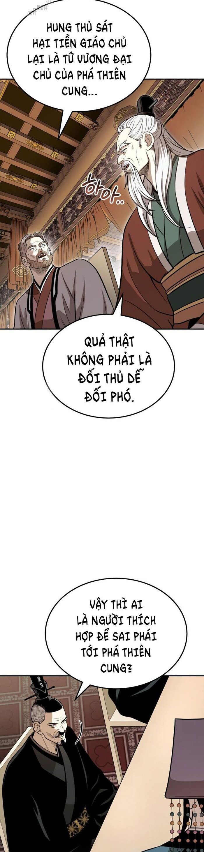 Quy Hoàn Lục Ma Đạo Chương 69 Ảnh 16