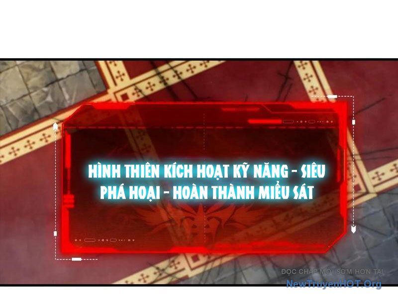 ToàN Dân Ngự Thú: BắT ĐầU Từ Sơn HảI Kinh, CàN QuéT ToàN CầU Chương 44 Ảnh 35