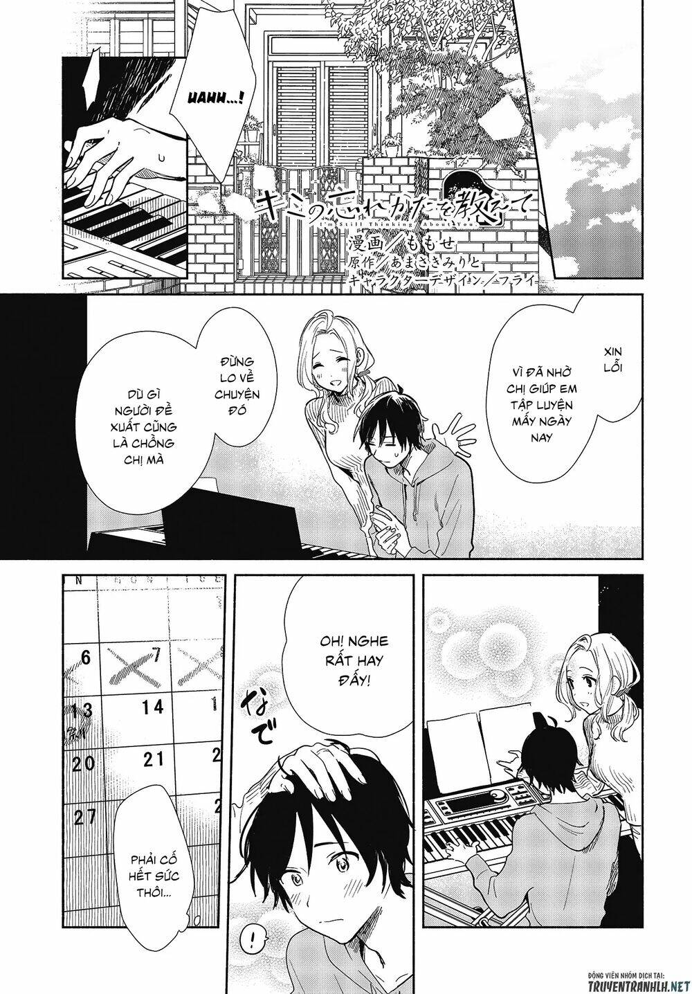 Kimi No Wasurekata Wo Oshiete Chương 6 Ảnh 4