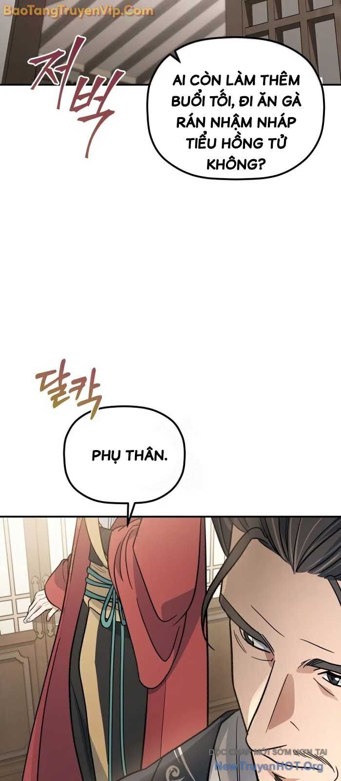 Tiểu Công Tử Của Ân Hạ Thương Đoàn Chương 21.7 Ảnh 26