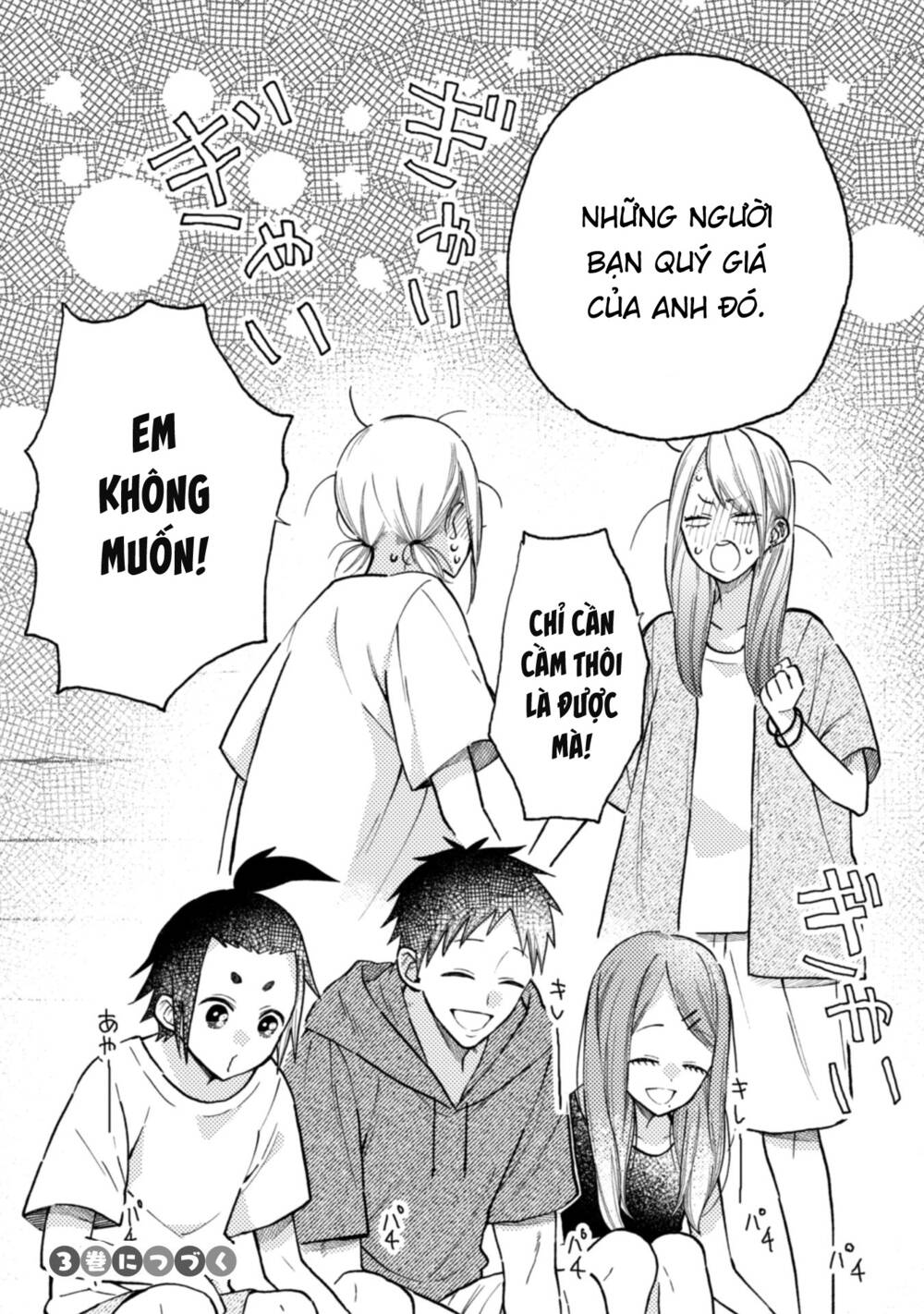 Natsume To Natsume Chương 12 Ảnh 36