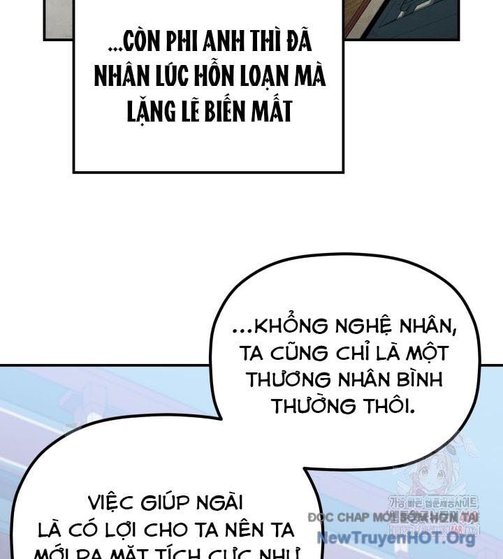 Tiểu Công Tử Của Ân Hạ Thương Đoàn Chương 20 Ảnh 149