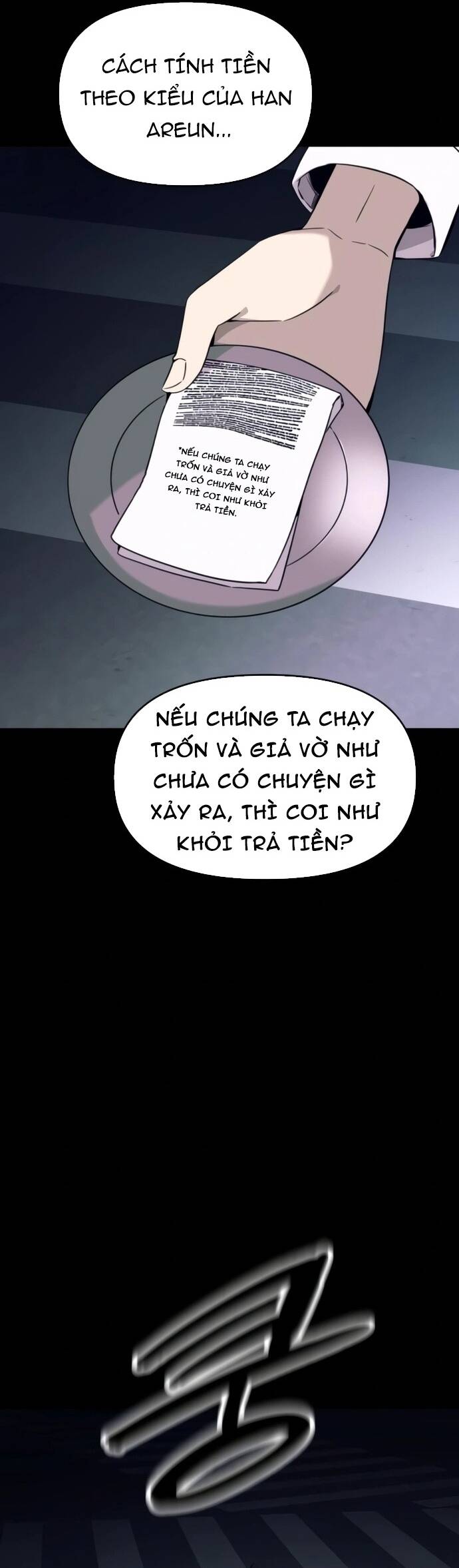 Định Mệnh Đôi Ta Giao Thoa Nơi Bến Tàu Chương 26 Ảnh 35