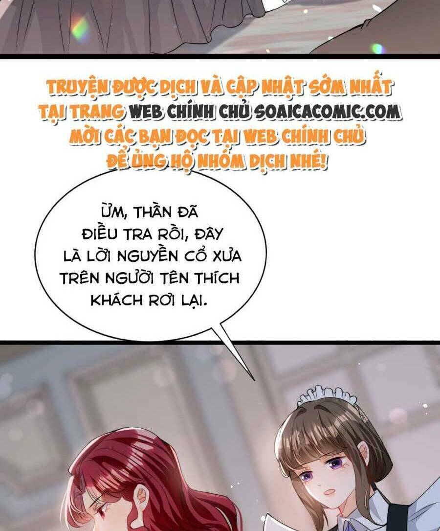 Đêm Không Ngủ Của Long Vương Chương 16 Ảnh 11