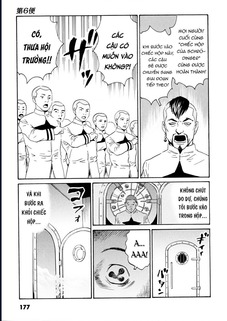 The Kurosagi Corpse Delivery Service Chương 109 Ảnh 14
