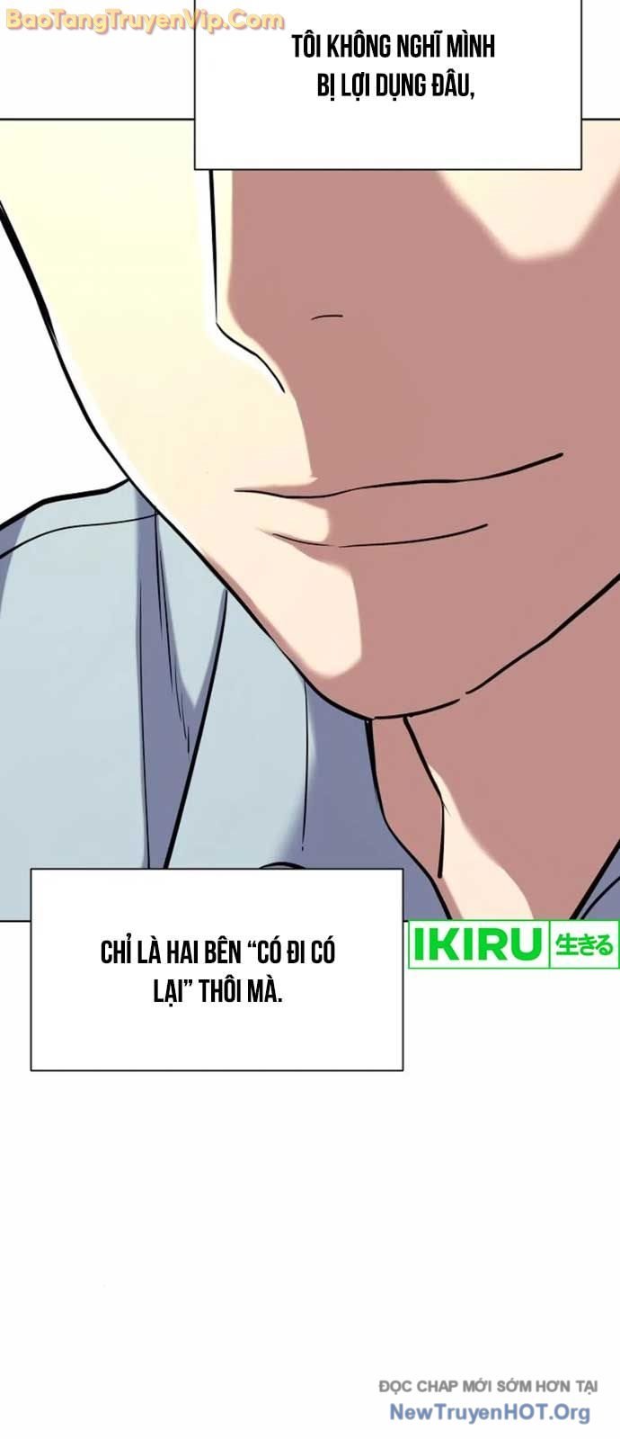 Tiểu Thiếu Gia Gia Tộc Tài Phiệt Chương 153 Ảnh 14