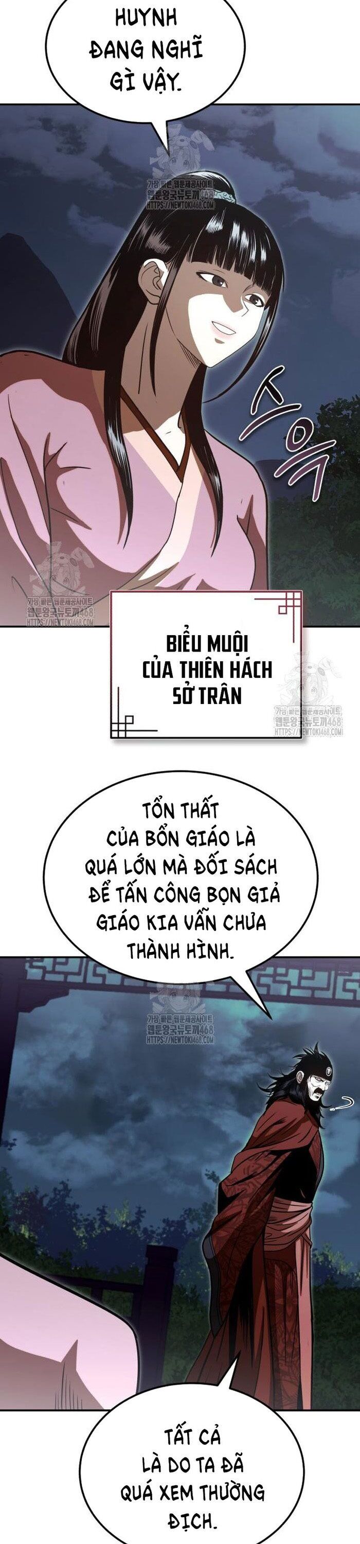 Quy Hoàn Lục Ma Đạo Chương 69 Ảnh 48