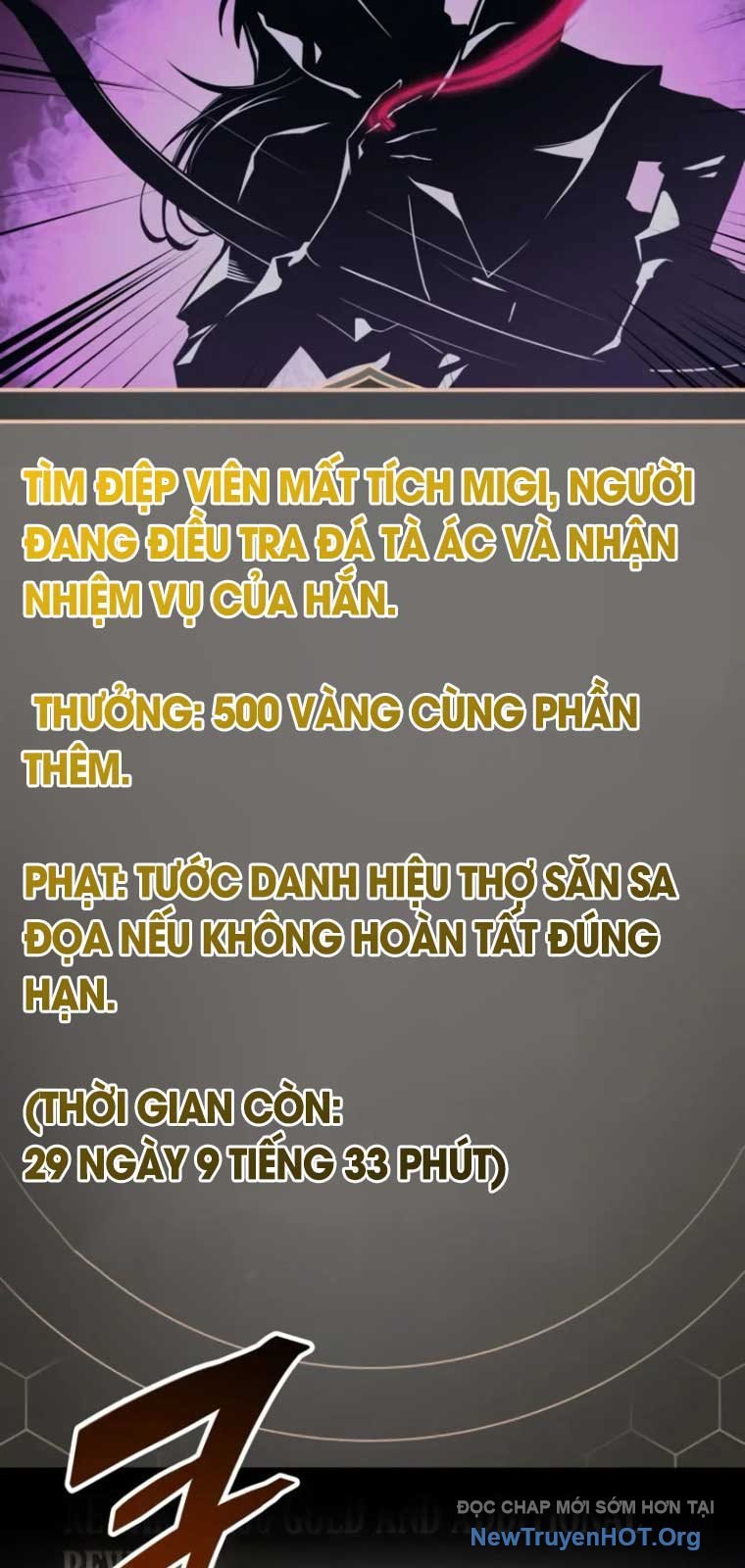 Độc Chiến Đế Vương Chương 18 Ảnh 13