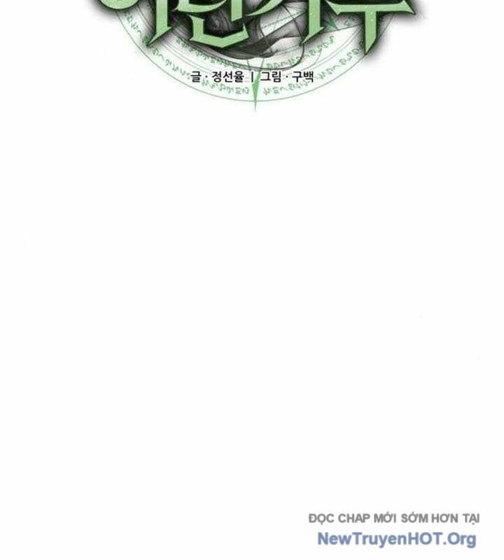 Thiếu Gia Chủ Của Gia Tộc Tử Linh Sư Chương 30 Ảnh 116