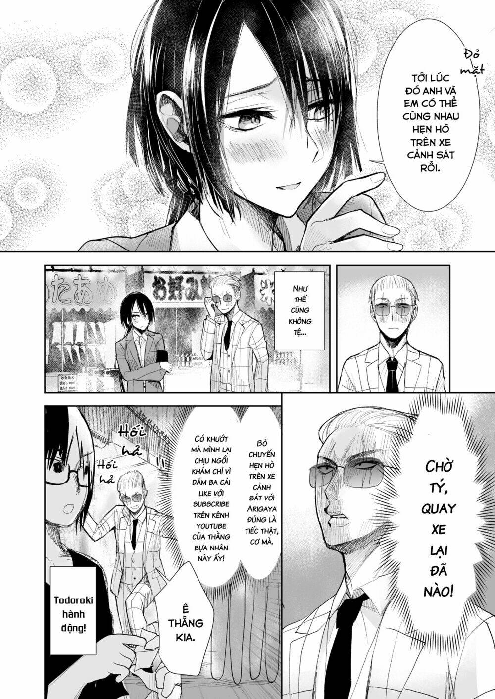 Gã Yakuza Và Cô Thanh Tra Chương 6 Ảnh 6