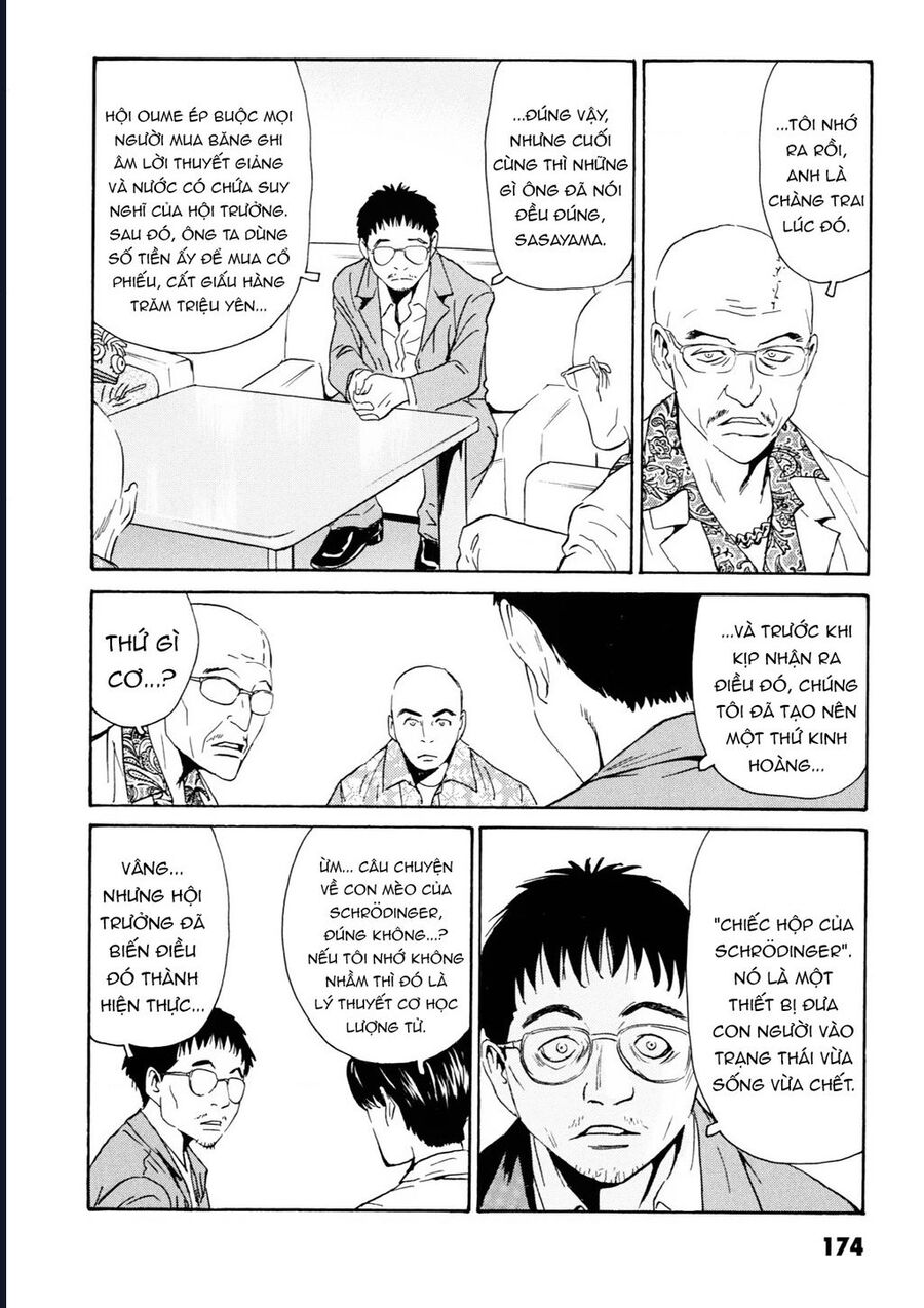 The Kurosagi Corpse Delivery Service Chương 109 Ảnh 11