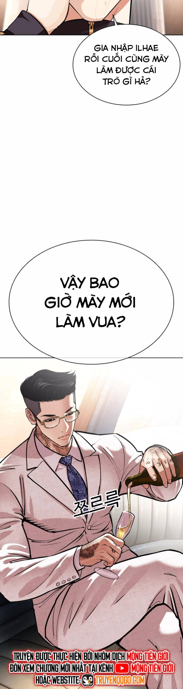 Hoán Đổi Nhiệm Màu Chương 559 Ảnh 10